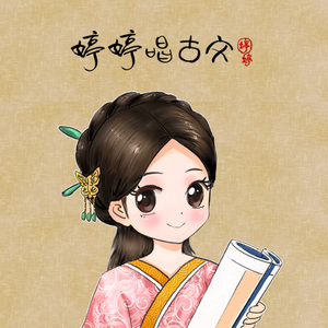 蝴蝶忍被强❌自慰爽漫画在线
