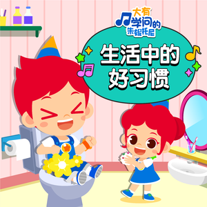 蝴蝶忍被强❌自慰爽漫画在线
