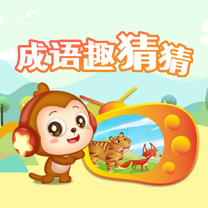 蝴蝶忍被强❌自慰爽漫画在线
