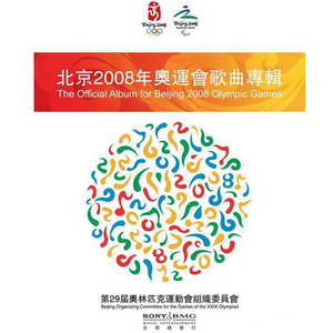 蝴蝶忍被强❌自慰爽漫画在线
